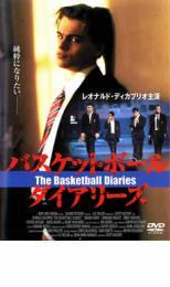 バスケットボール ダイアリーズ レンタル落ち 中古 DVDの画像1