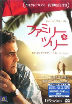 ファミリー・ツリー レンタル落ち 中古 DVD アカデミー賞_画像1