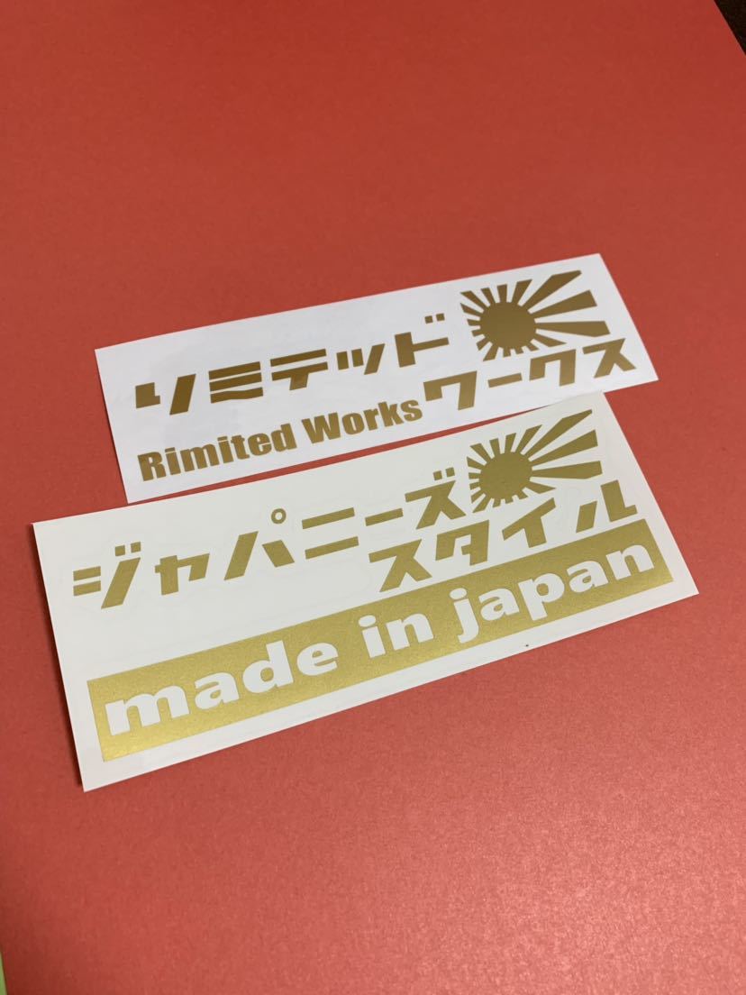ドリフトベース車の値段と価格推移は 128件の売買情報を集計したドリフトベース車の価格や価値の推移データを公開 ドリフトベース車の値段と価格推移は 128件の売買情報を集計したドリフトベース車の価格や価値の推移データを公開