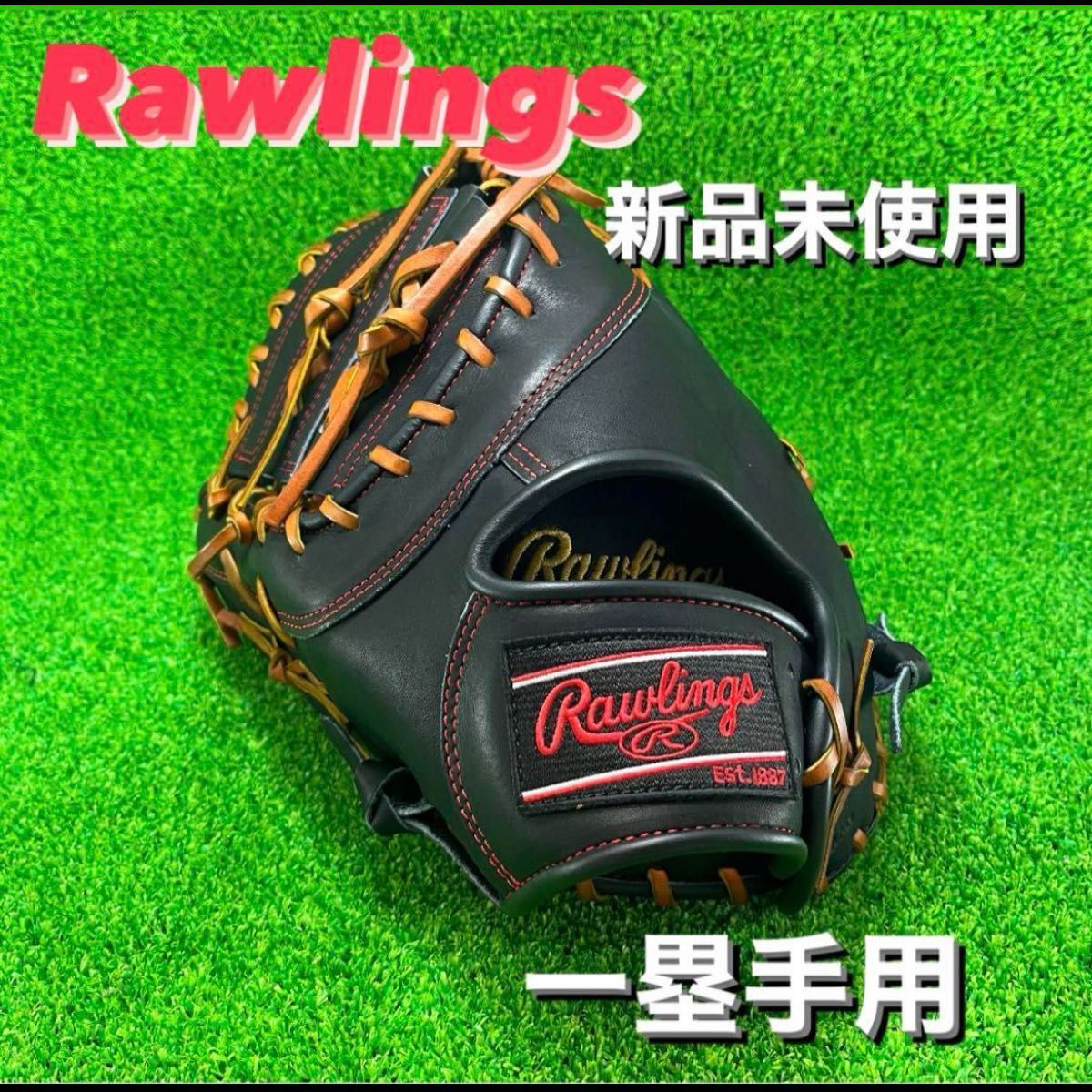 Rawlings ローリングス 軟式グローブ 左投げ 一塁手用