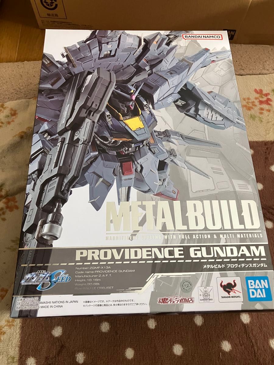 METAL BUILD プロヴィデンスガンダム 機動戦士ガンダムSEED METAL BUILD プロヴィデンスガンダム 機動戦士ガンダムSEED