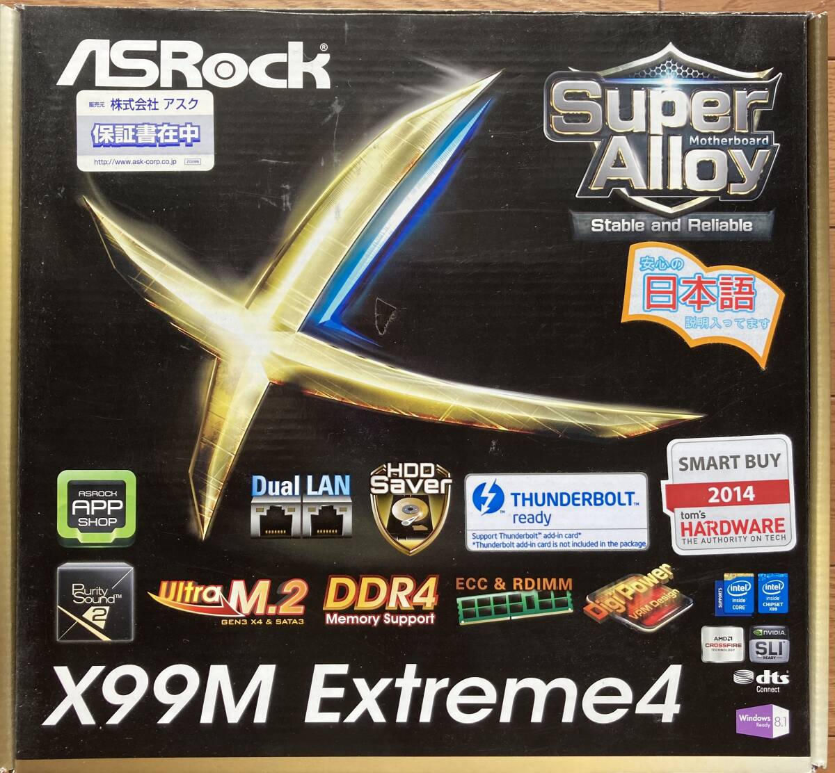 ASRock X99M Extream4 LGA2011-3 DDR4の画像1