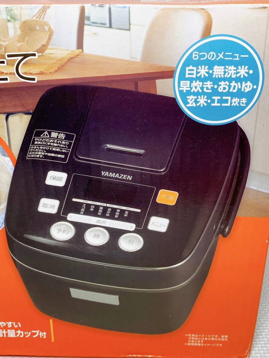 ★ ヤマゼン YAMAZEN 山善 RICE COOKER ライスクッカー 炊飯器 YJB-300 (B)ブラック 0.54L 3合炊き 丸洗い マイコンの画像3