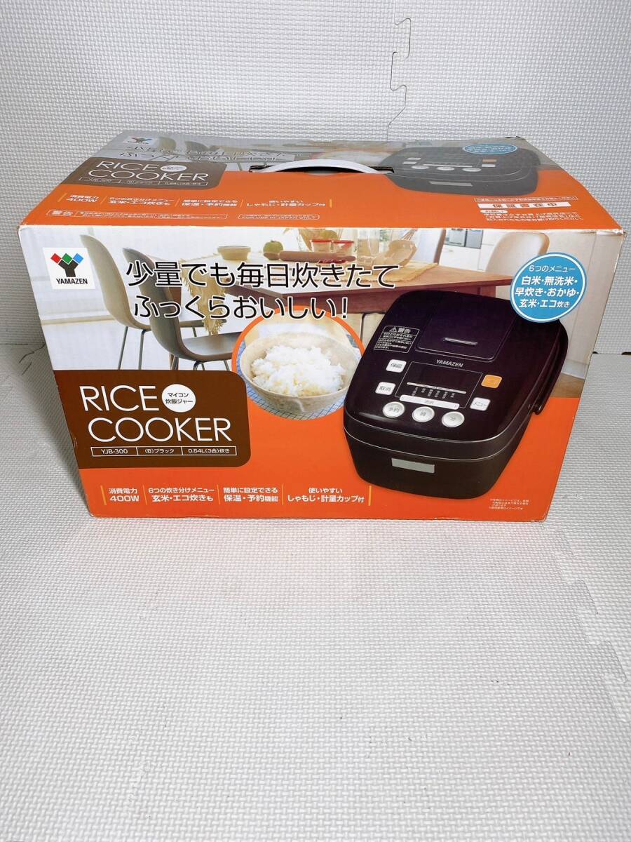 ★ ヤマゼン YAMAZEN 山善 RICE COOKER ライスクッカー 炊飯器 YJB-300 (B)ブラック 0.54L 3合炊き 丸洗い マイコンの画像1