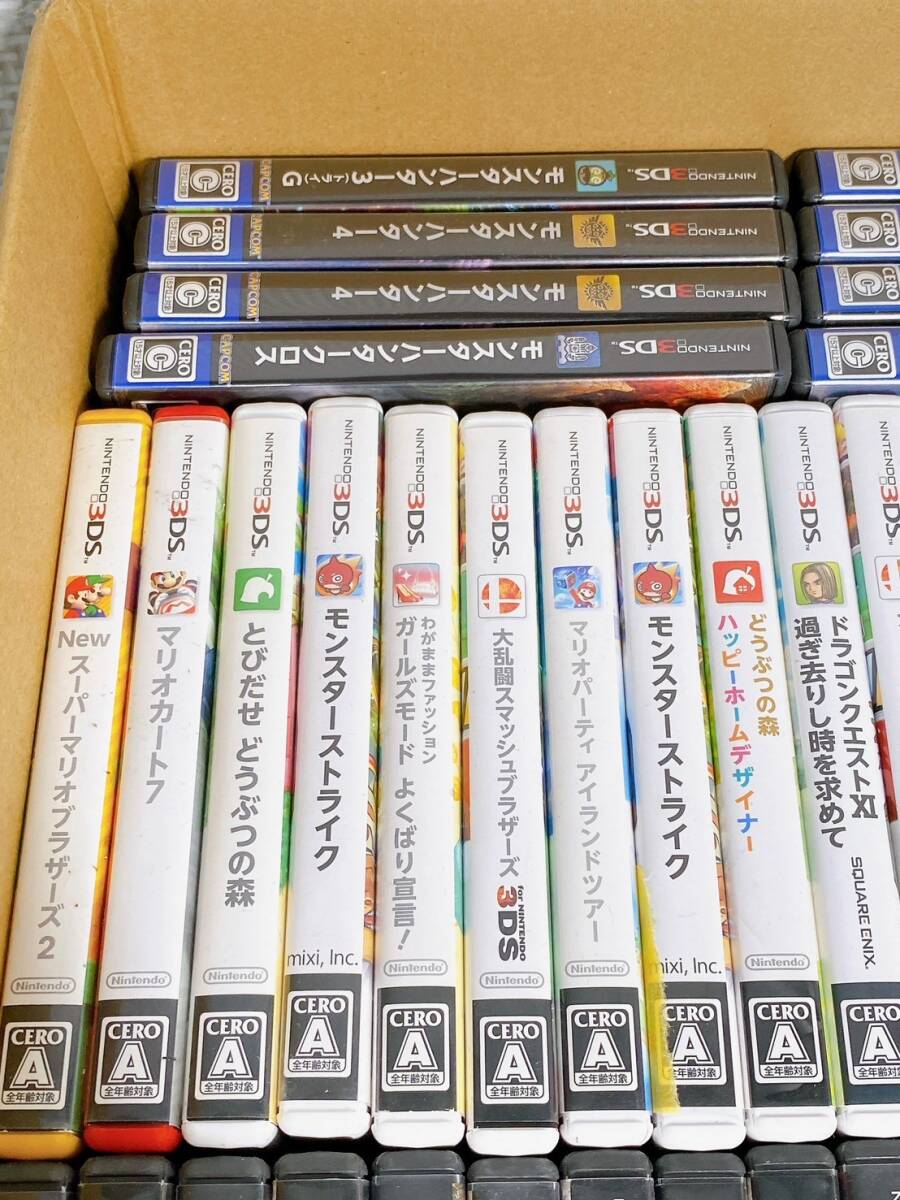 ★ ゲームソフト 空ケース 大量 まとめ売り Nintendo 任天堂 ニンテンドー DS 空箱 モンスターハンター 進撃の巨人 ドラゴンクエストの画像2