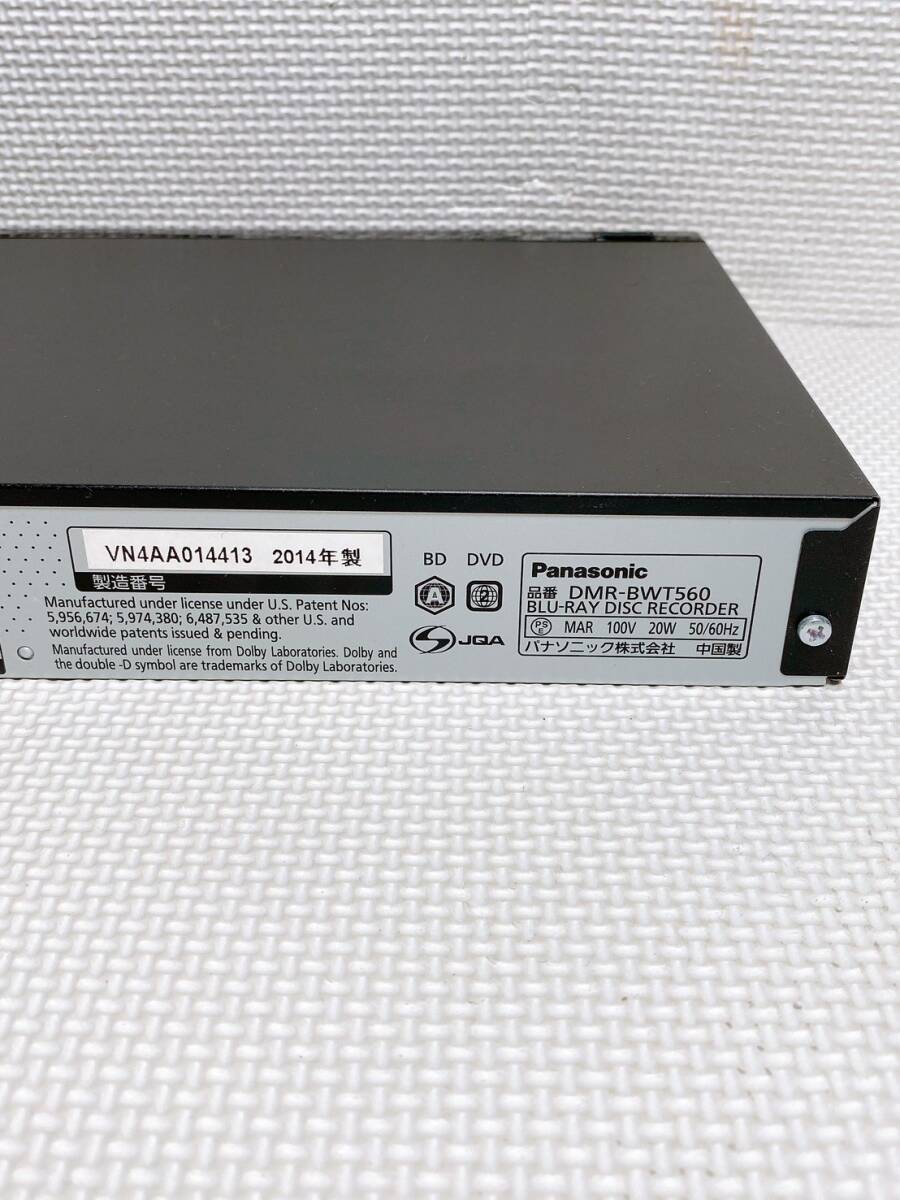 ★ Panasonic パナソニック DMR-BWT560 ブルーレイディスクレコーダー BLU-RAY DISC RECORDER BD/DVD 動作確認済み 2014年製 説明書付き