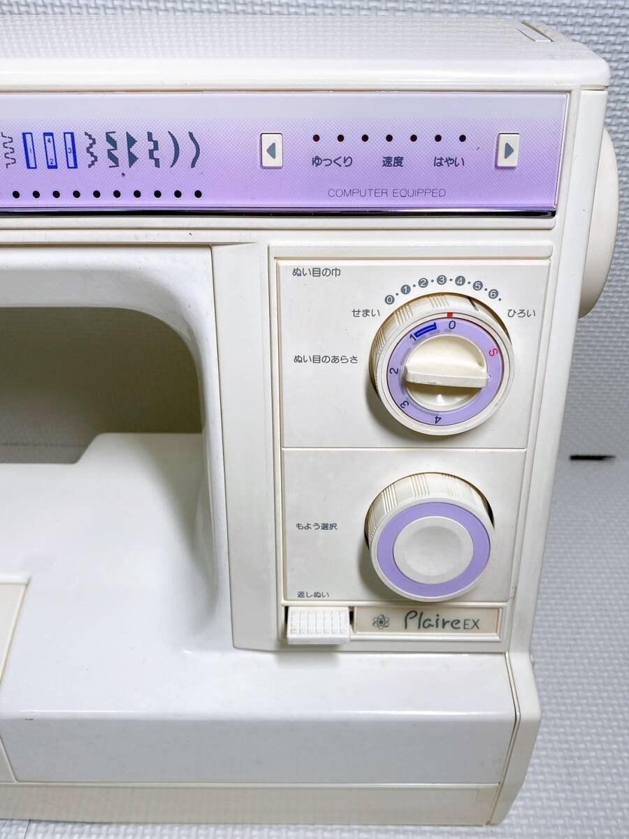 ◆ ジャノメ JANOME コンピューターミシン MODEL 829 100V 70W 50/60 Hz ランプ 12W 890001230 通電動作未確認の画像5