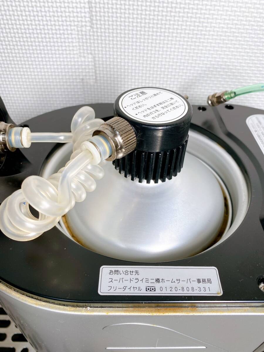 ◆ Asahi スーパードライ ミニ樽ホームサーバー ポータブルビールサーバー NBS-101 ニッスイ工業 ステンレス樽 動作未確認の画像7