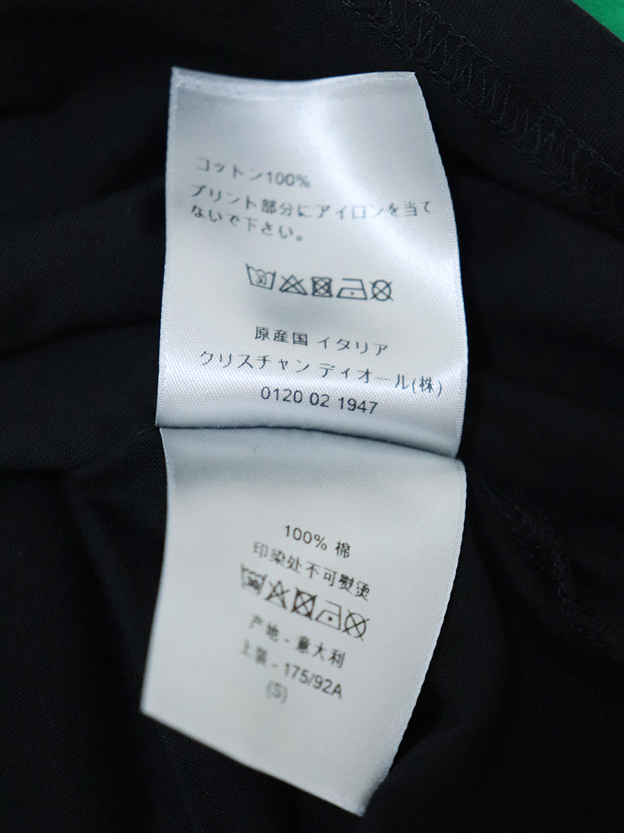 【1円スタート】Dior ディオール 黒T ロゴT Tシャツ カットソー メンズ Sの画像4