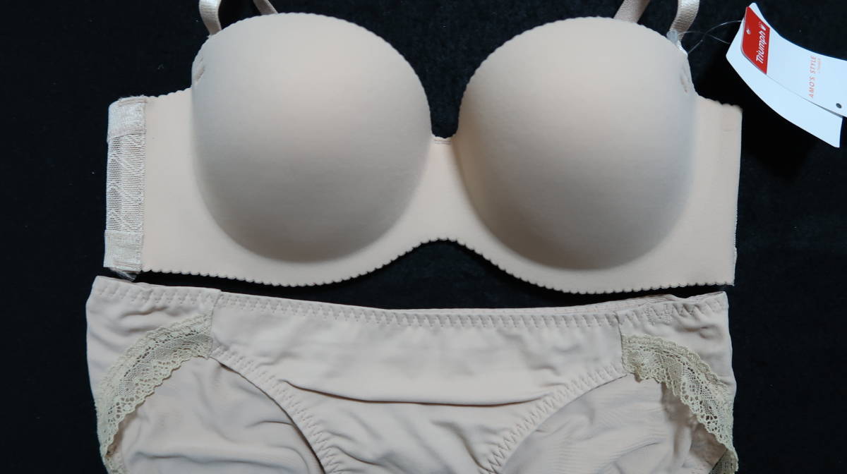 0 M トリンプ アンライン ストラップレス シームレスブラ ブラジャーショーツセット Tシャツブラ 究極にひびきにくい肌色ベージュ Buyee 日本代购平台 产品购物网站大全 Buyee一站式代购 Bot Online 0 M トリンプ アンライン ストラップレス シームレスブラ ブラジャーショーツセット Tシャツブラ 究極にひびきにくい肌色ベージュ Buyee 日本代购平台 产品购物网站大全 Buyee一站式代购 Bot Online