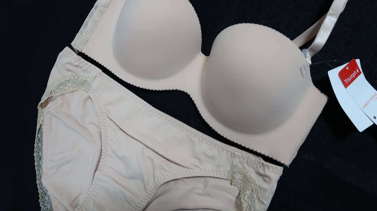 0 M トリンプ アンライン ストラップレス シームレスブラ ブラジャーショーツセット Tシャツブラ 究極にひびきにくい肌色ベージュ Buyee 日本代购平台 产品购物网站大全 Buyee一站式代购 Bot Online 0 M トリンプ アンライン ストラップレス シームレスブラ ブラジャーショーツセット Tシャツブラ 究極にひびきにくい肌色ベージュ Buyee 日本代购平台 产品购物网站大全 Buyee一站式代购 Bot Online
