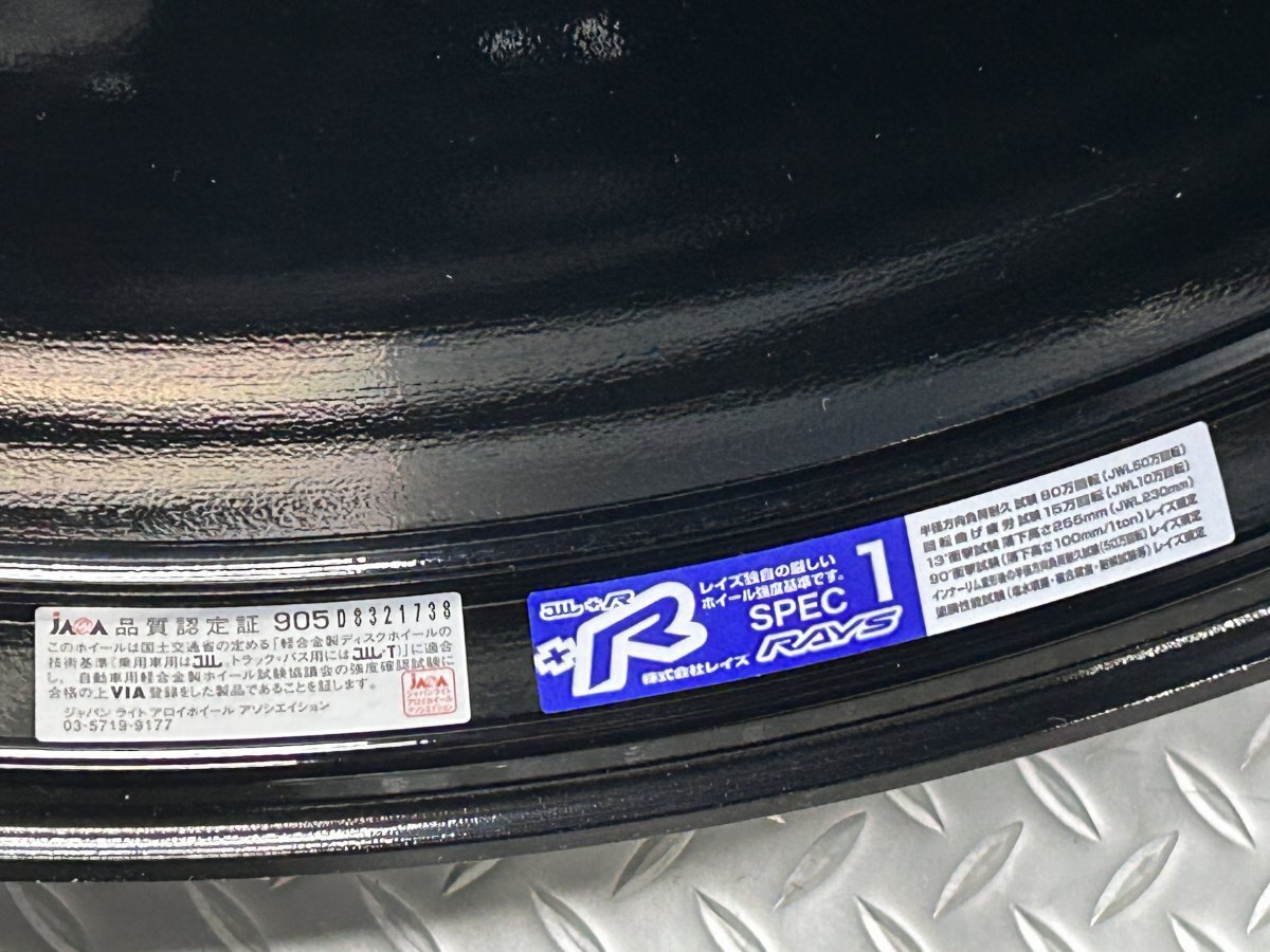 【訳あり新品1本】RAYS gramLIGHTS 57FXX 20x9.5J+30 5穴114.3 レイズ グラムライツ57FXX (24030218)_画像7