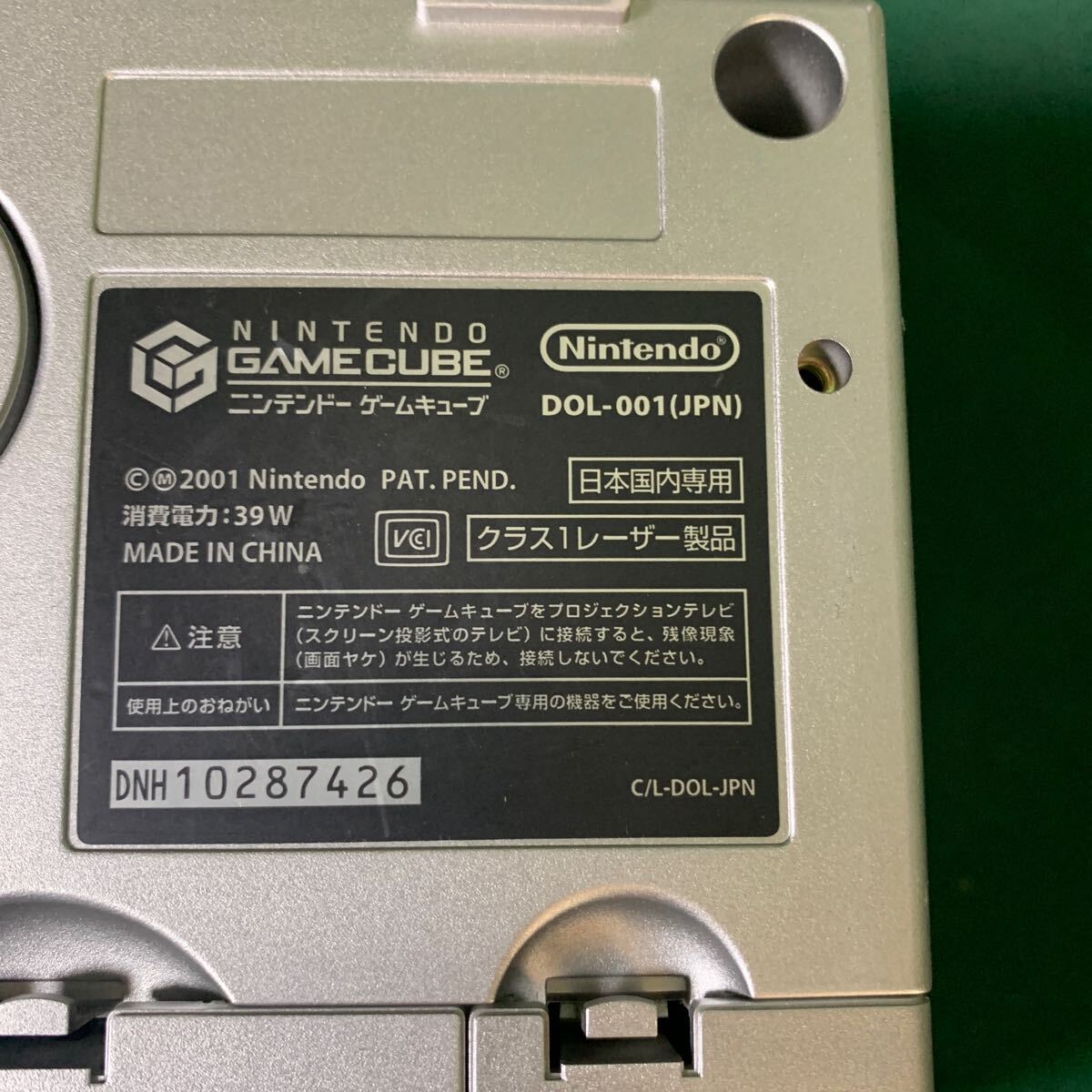 ゲームキューブ Nintendo DOL-001 中古　外美品 本体のみジャンクで出品_画像5