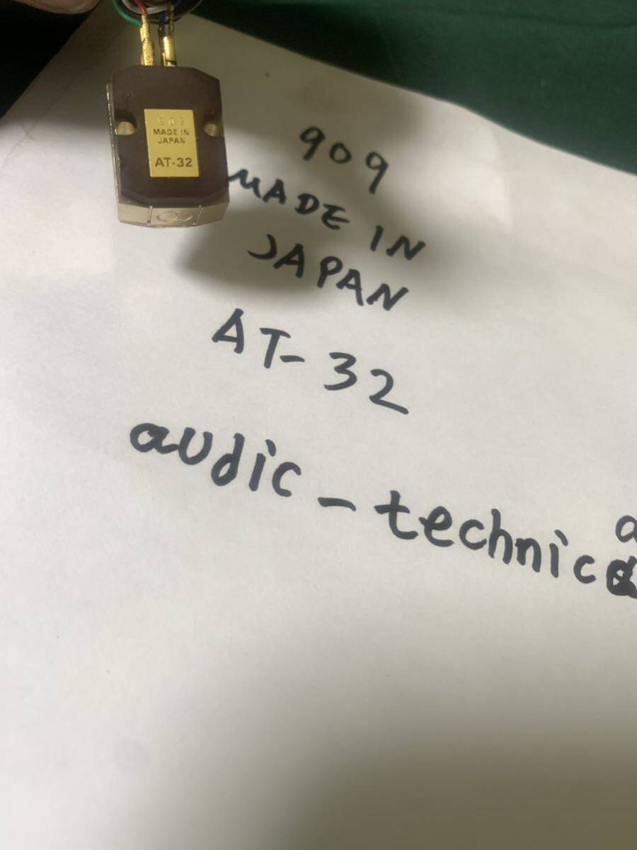 audio-technica カートリッジ AT-32 中古　尖はないです、現状品_画像6