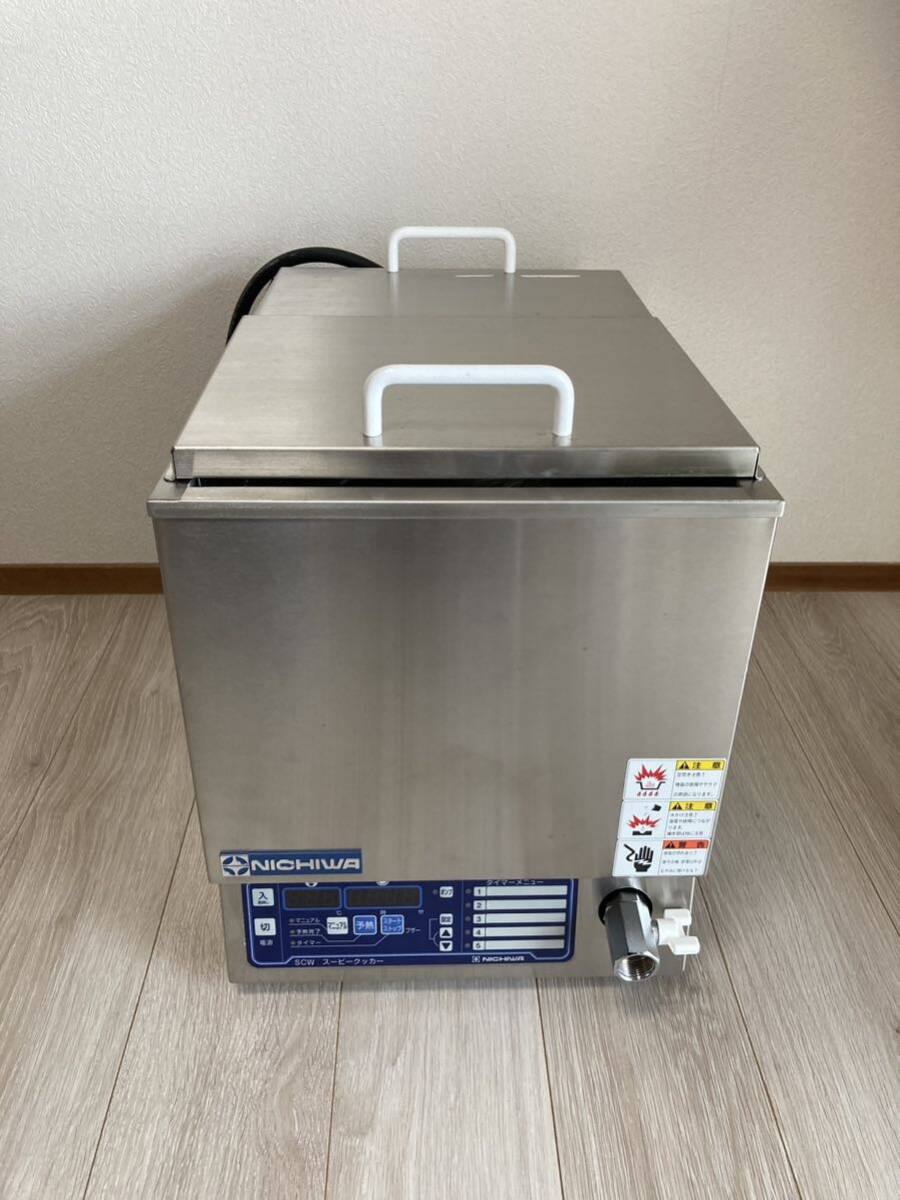 Yahoo!オークション - 【新品未使用 】ニチワ電機 電気 Yahoo!オークション - 【新品未使用 】ニチワ電機 電気