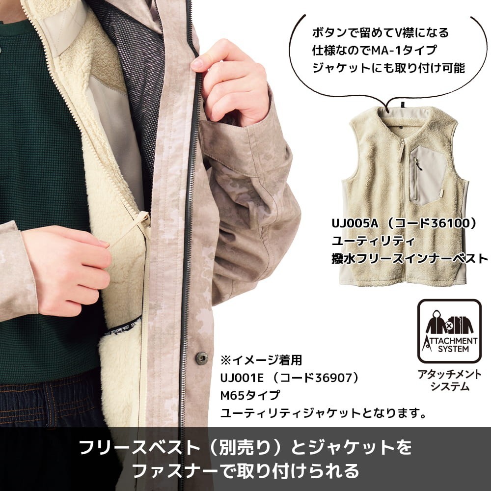 ワークマン【LLサイズ】MA-1タイプユーティリティジャケット ブラック FieldCore UJ002E UTILITY JACKET WORKMAN_画像4