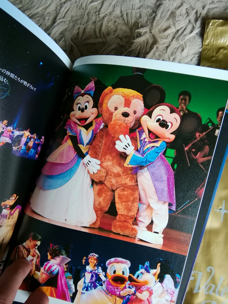 ヤフオク 東京ディズニーシー バレンタインナイト15 プ