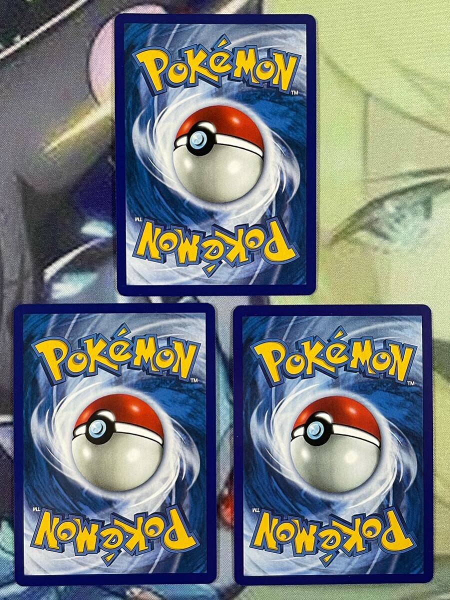 ポケモンカード 英語版 エーフィ ブラッキー Crystal type Golem Ninetales Eevee Hypno eカード 9枚セット Pokemon Cards! 海外PSA Baseの画像3