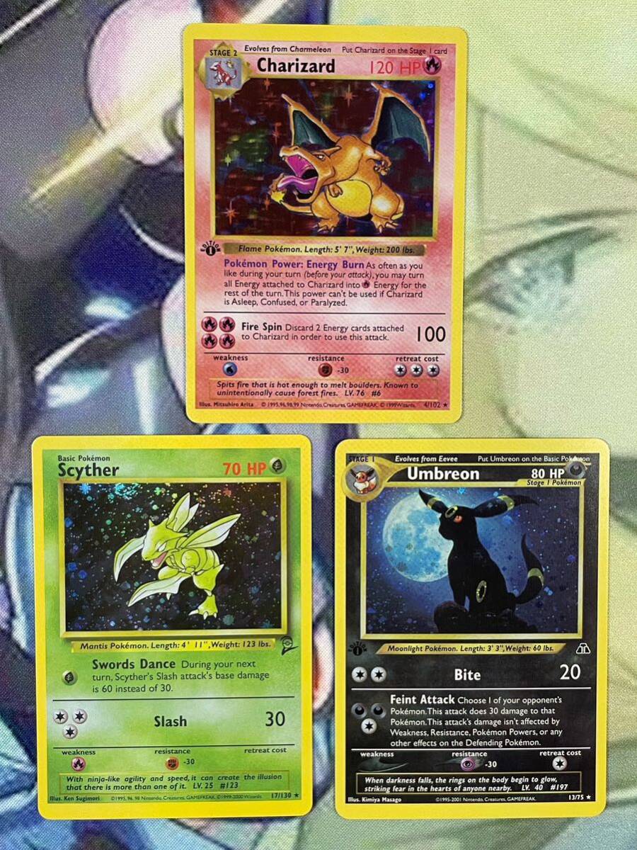 ポケモンカード 英語版 ルギア ハガネール 1st Edition Charizard Umbreon Haunter 9枚セット Pokemon Cards! 旧裏 海外PSA Base 初期_画像2