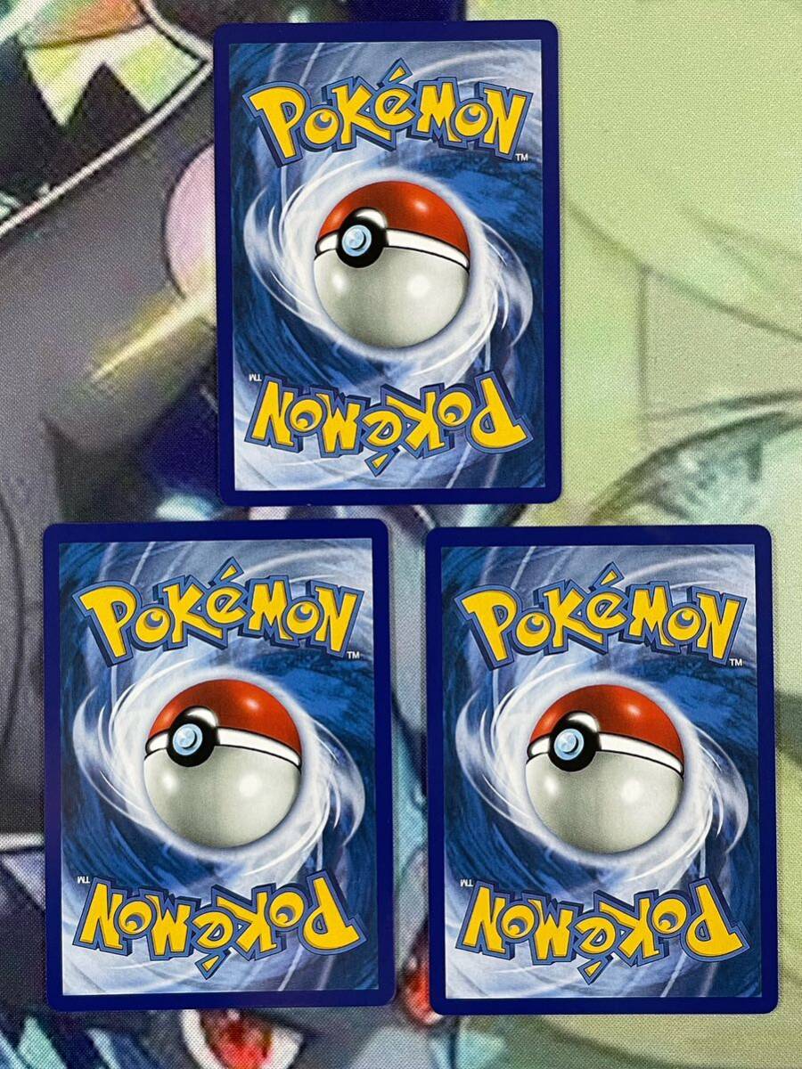 ポケモンカード 英語版 カメックス フシギバナ eカード Charizard Raichu Nidoking Kingdra 9枚セット Pokemon Cards! 海外 PSA Base 初期の画像7