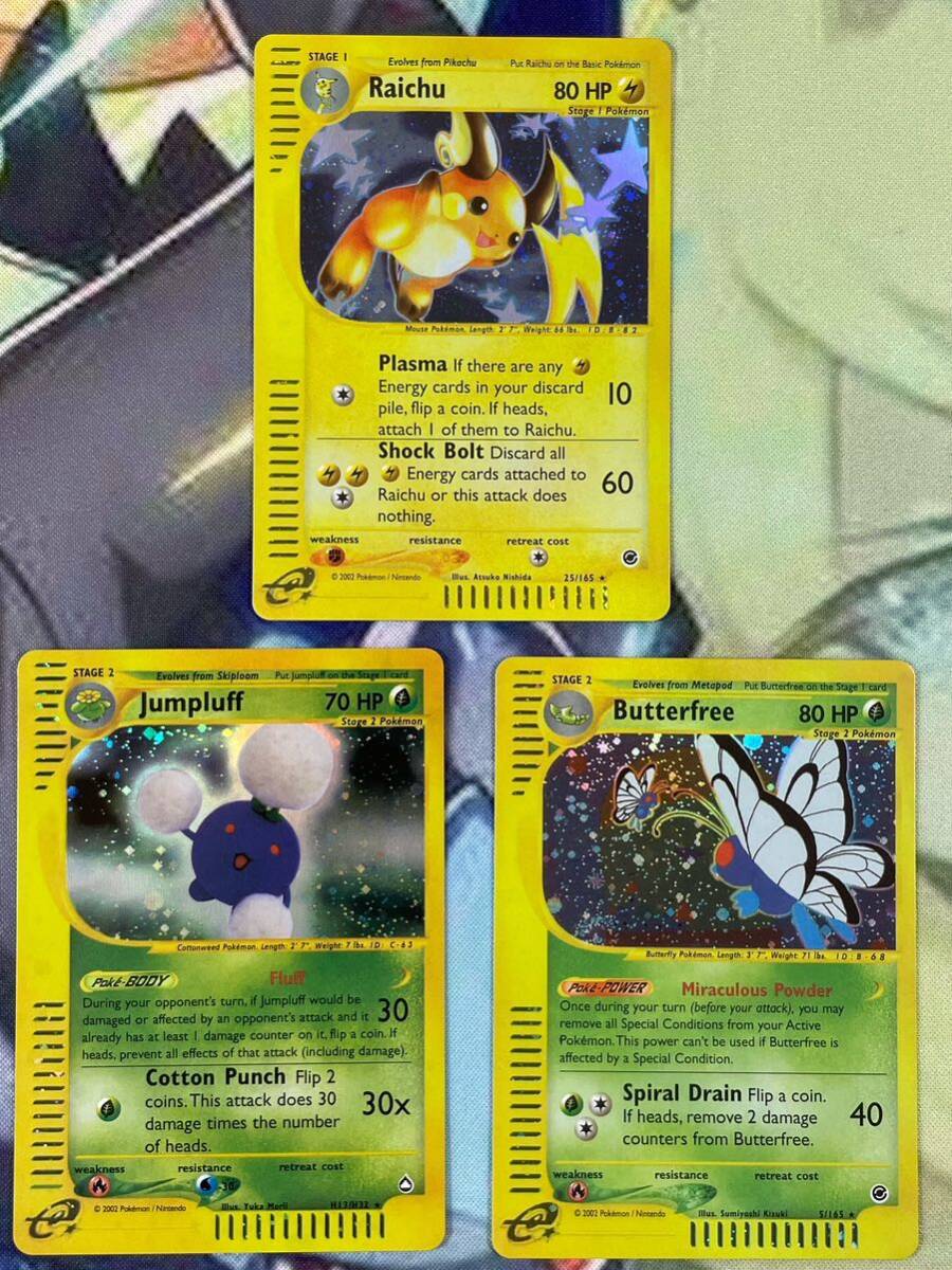 ポケモンカード 英語版 カメックス フシギバナ eカード Charizard Raichu Nidoking Kingdra 9枚セット Pokemon Cards! 海外 PSA Base 初期の画像4