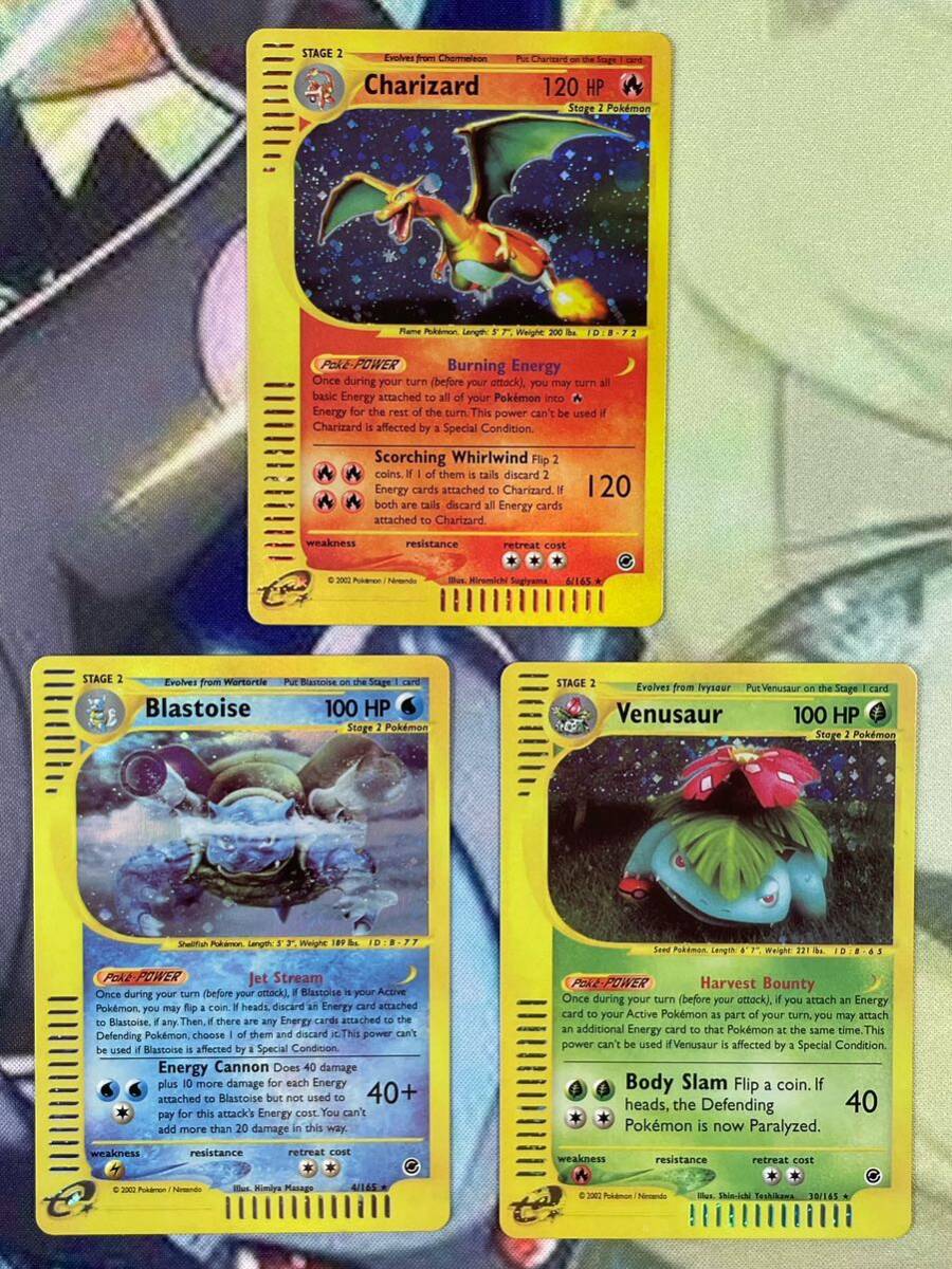 ポケモンカード 英語版 カメックス フシギバナ eカード Charizard Raichu Nidoking Kingdra 9枚セット Pokemon Cards! 海外 PSA Base 初期の画像6