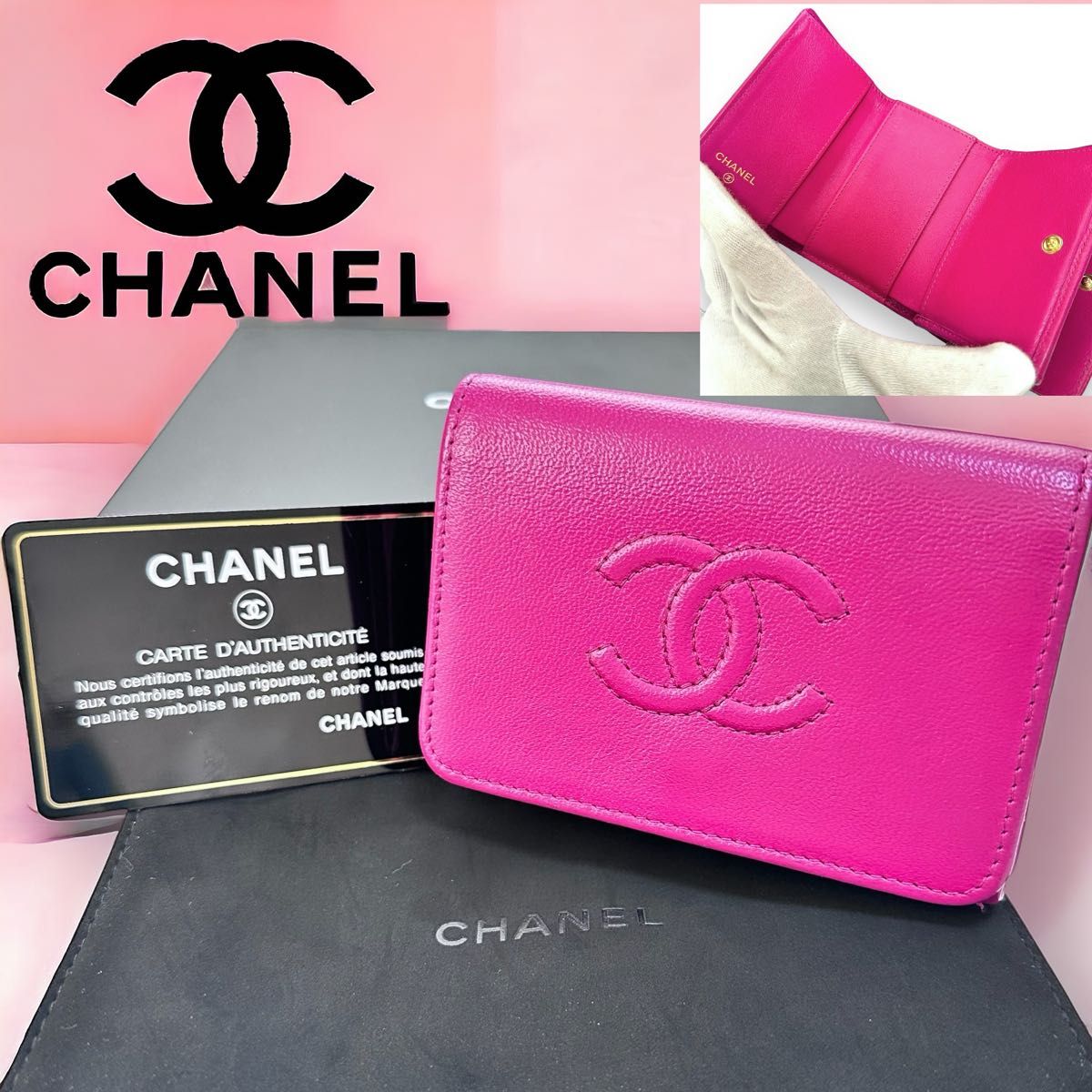 CHANEL シャネル 折り財布 ココ CHANEL シャネル 折り財布 ココ