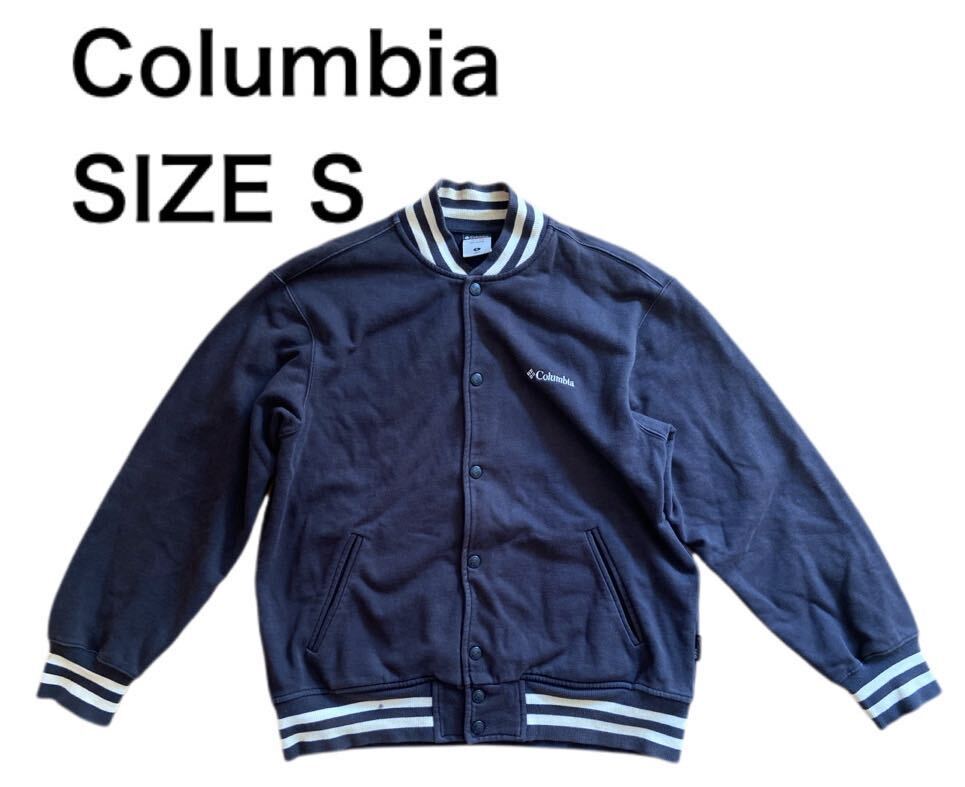 【送料無料】中古 Columbia コロンビア ブルゾンジャケット スウェット スタジャン コットン サイズSの画像1
