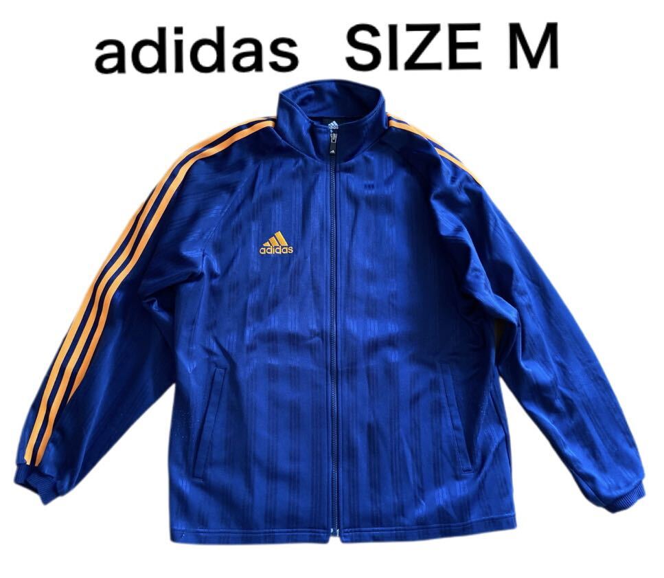 超希少3XL☆アディダス adidas ATP復刻 トラックジャケット 超希少3XL☆アディダス adidas ATP復刻 トラックジャケット