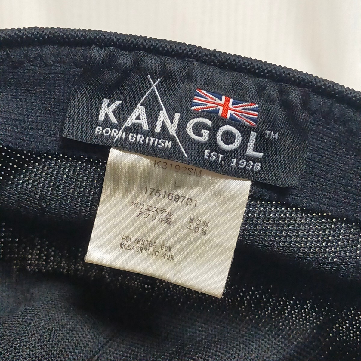 KANGOL カンゴール K32192SM SMU Tropic Galaxy ハンチング ベレー帽 キャスケット 日本限定モデル L ブラック(黒）