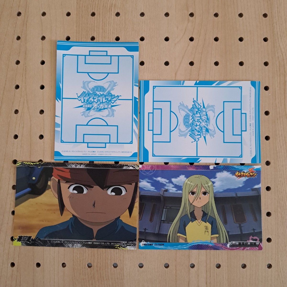 イナズマイレブン ブロマイド ポストカード イラストカード イナズマイレブン ブロマイド ポストカード イラストカード