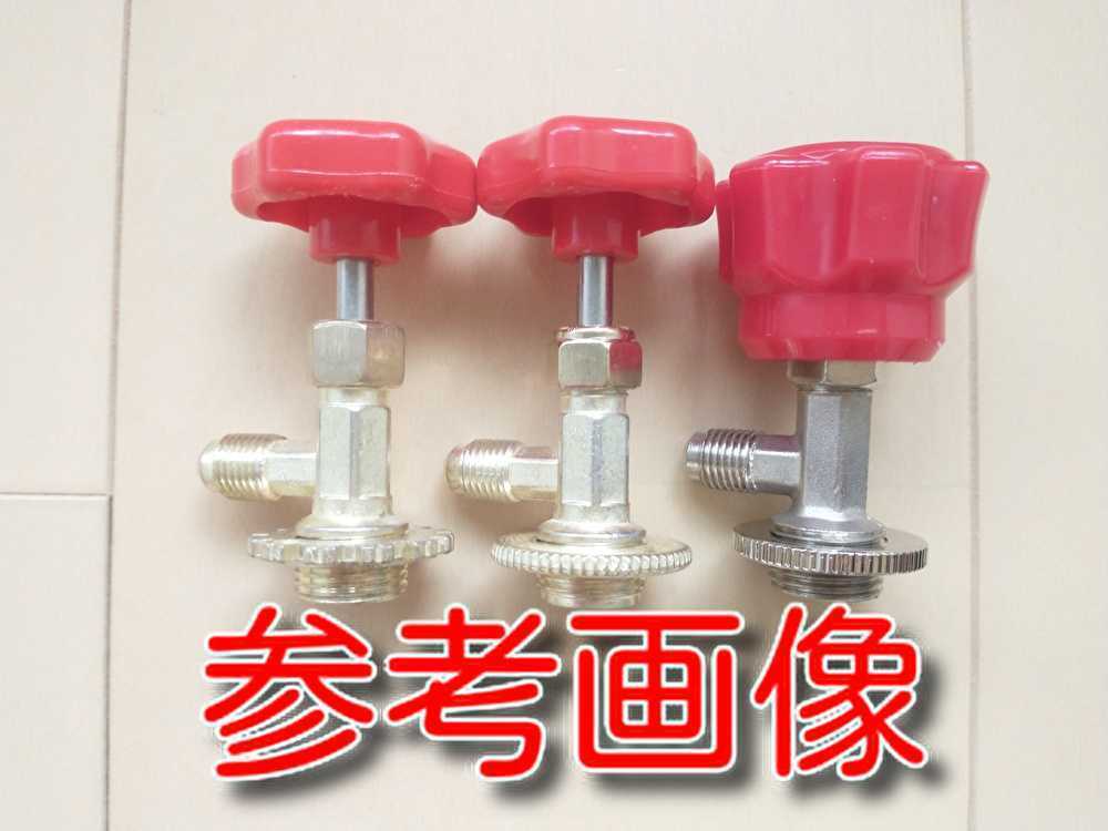 * free shipping * 134a service can valve(bulb) service can opener valve(bulb) gas Charge valve(bulb) car air conditioner gas gauge manifold connection valve(bulb) 