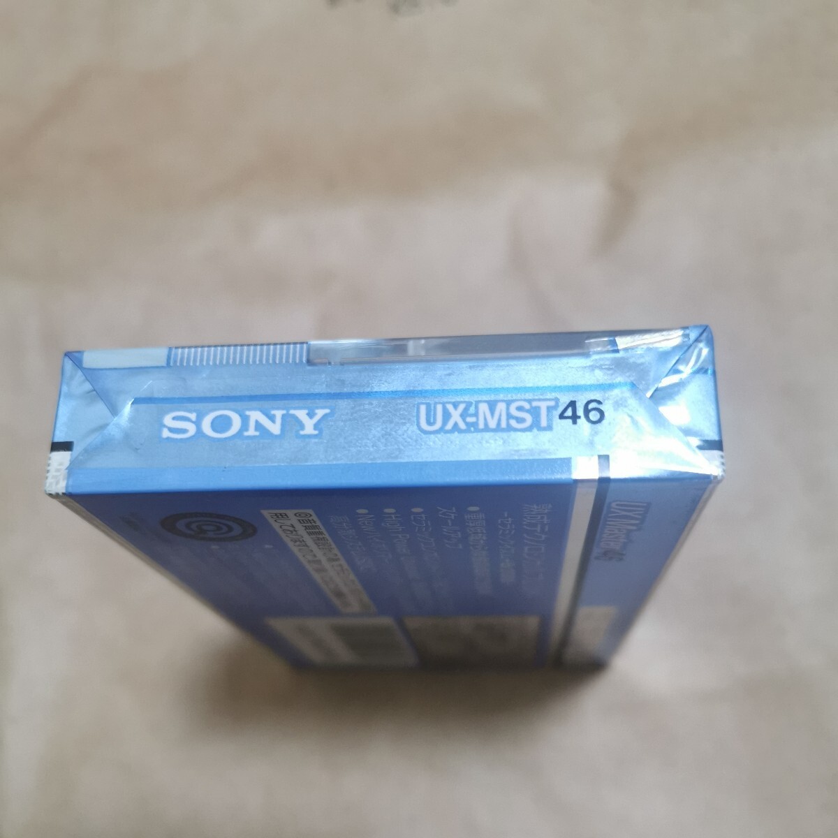 大阪発 SONY ソニー カセットテープ ハイポジ UX Master 46分 UX-MST 1本の画像4