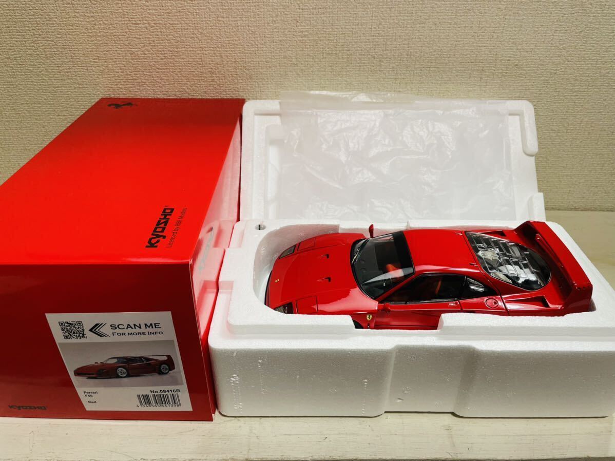 1/18 京商 フェラーリ F40 red 2023年再販品 品番08416R Kyosho Ferrariの画像9