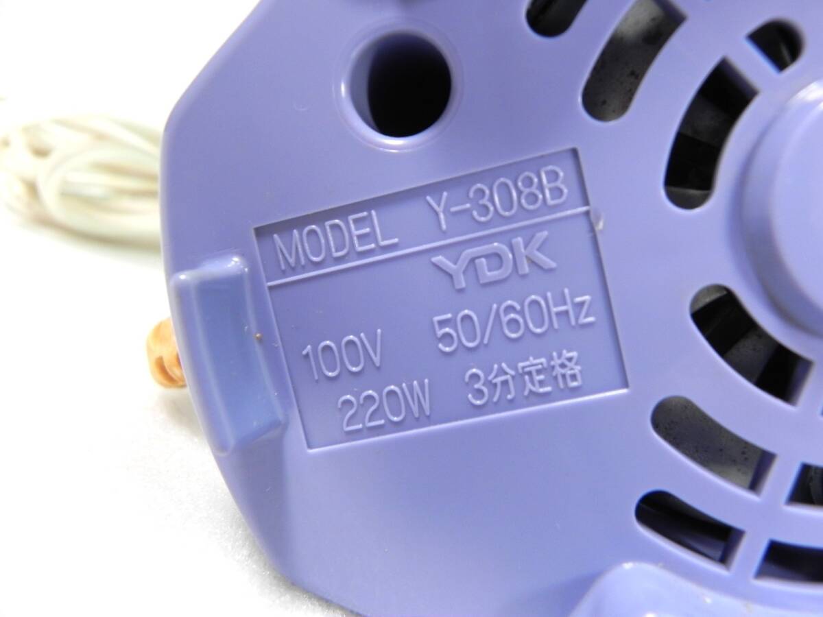 [R704]YDK/山本電気 万能粉ひき パウダーミキサー フードプロセッサー Y-308Bの画像7