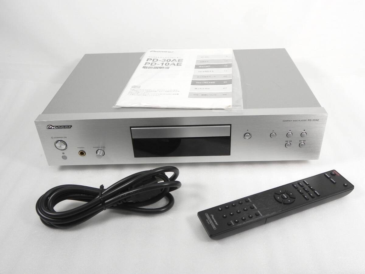 [R722]Pioneer/ Pioneer CD player remote control attaching PD-30AE
