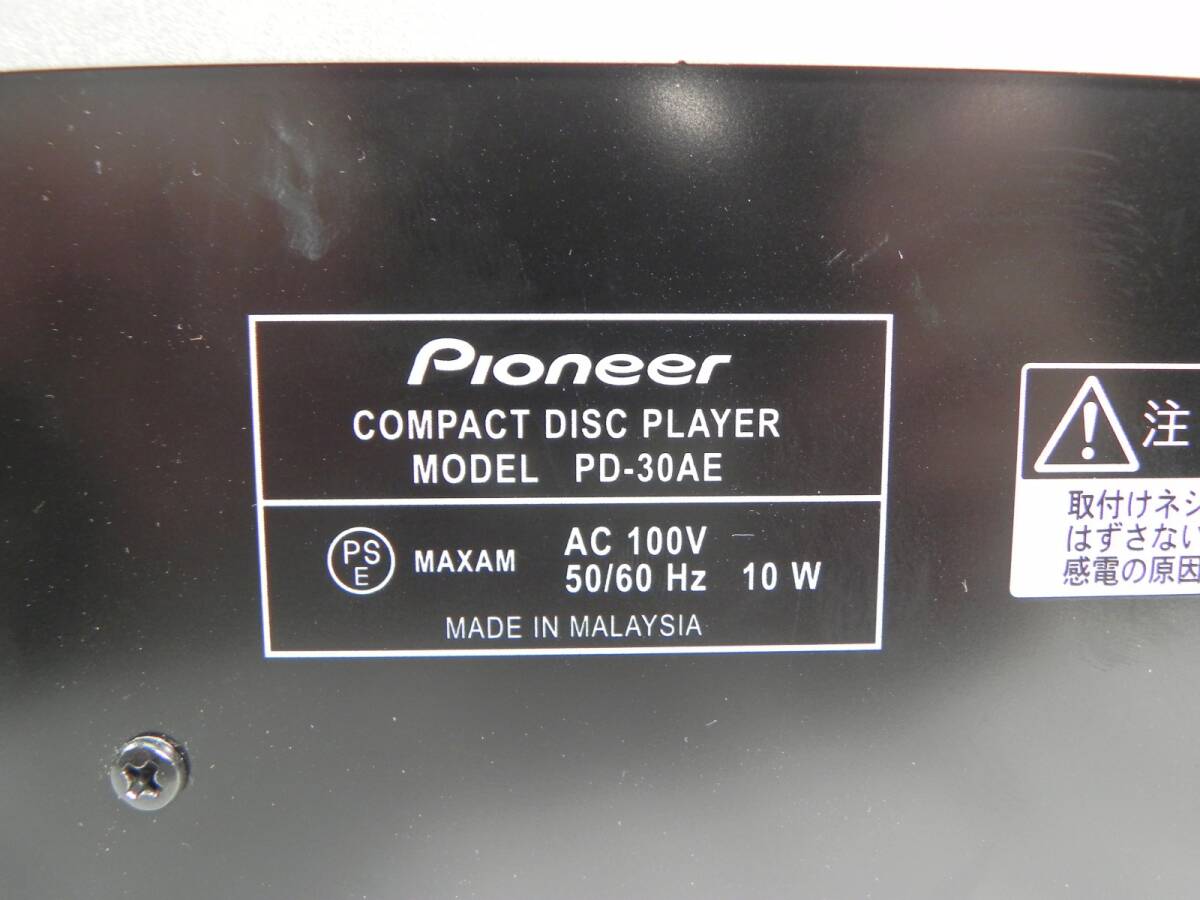 [R722]Pioneer/ Pioneer CD плеер с дистанционным пультом PD-30AE