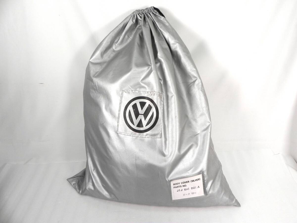 [R730]VW/フォルクスワーゲン ボディカバー ボーラ ’00～ 保護 カーカバー セダン_画像1