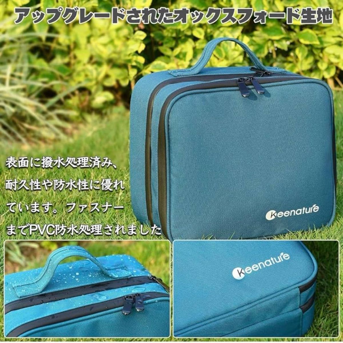 ◇包丁付 アウトドアバッグ◇ 調理器具 食器 料理 収納 キャンプ用品 BBQ 出張 登山 キャンプ アウトドア バック