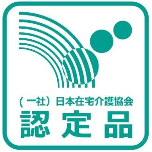 大人用紙オムツ 肌ケアアクティ長時間パンツM-L　お試し1枚 大人用おむつ 夜用