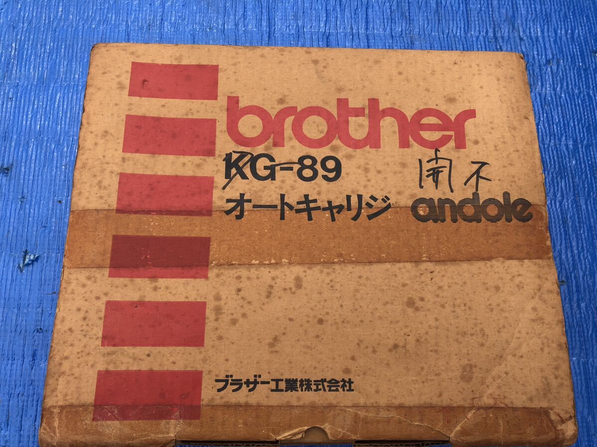  used present condition goods brother Brother knitter auto kya Rige KG-89