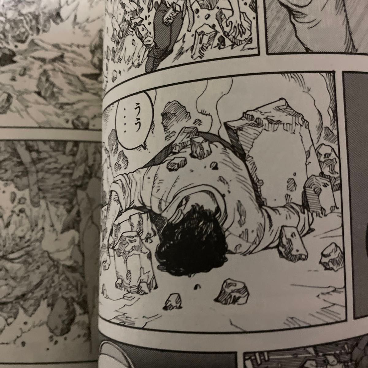 AKIRA 6 アキラ 大友克洋 講談社 コミック デラックス版|Yahoo AKIRA 6 アキラ 大友克洋 講談社 コミック デラックス版|Yahoo