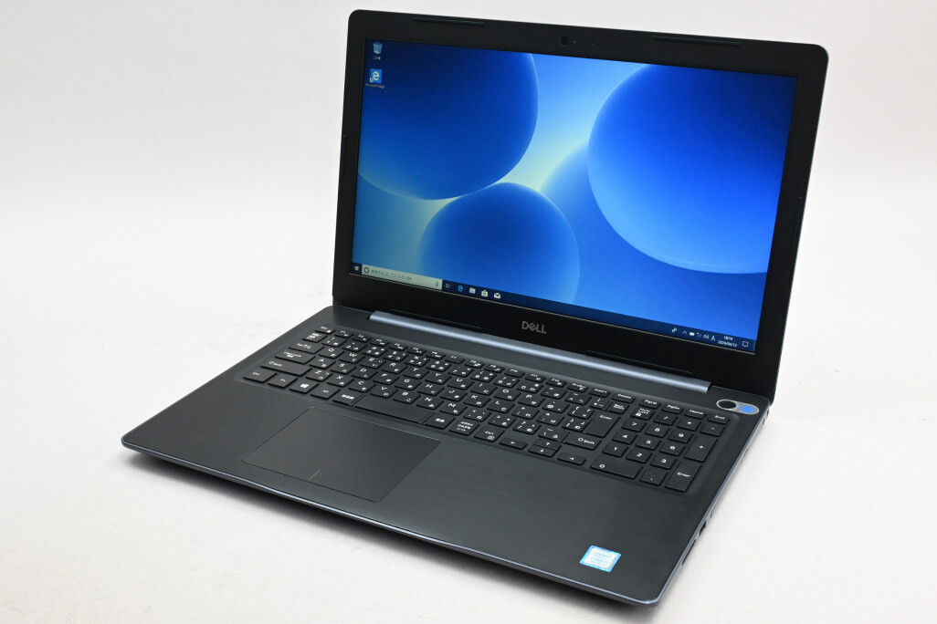 [中古]DELL Inspiron 15 5000 Inspiron 5570 カスタムメイドモデル_画像1