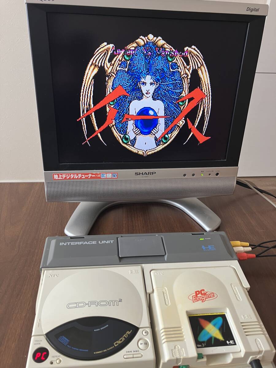 中古品 動作確認済 PCエンジン CD-ROM2 システムカード スーパーシステムカードの画像5