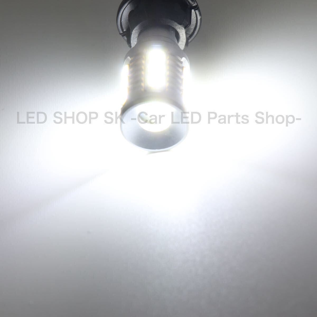 【送料無料】新商品 2500lm T16 LED 超爆光 直視厳禁 高品質 バックランプ球 キャンセラー内蔵 ハイパワー3030チップ 無極性 17発 2個入の画像5