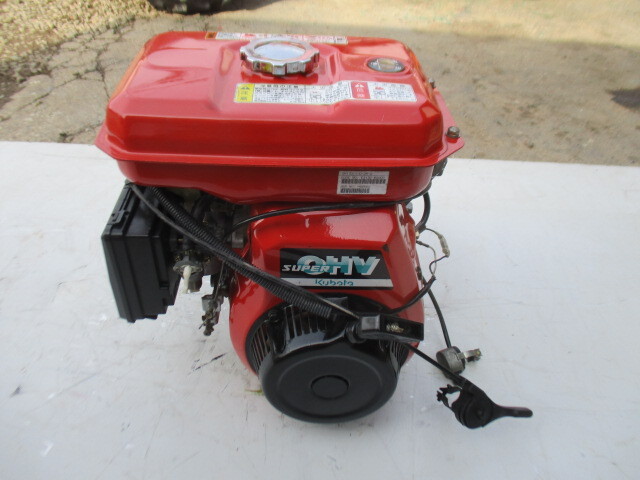 クボタエンジンGH170-1（6馬力）の画像1