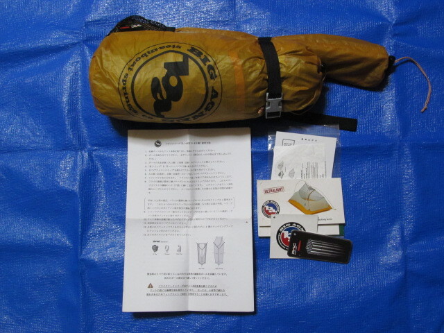 ◆ ビッグアグネスBigAgnes Fly Creek UL1-EX（日本仕様）・中古 ◆