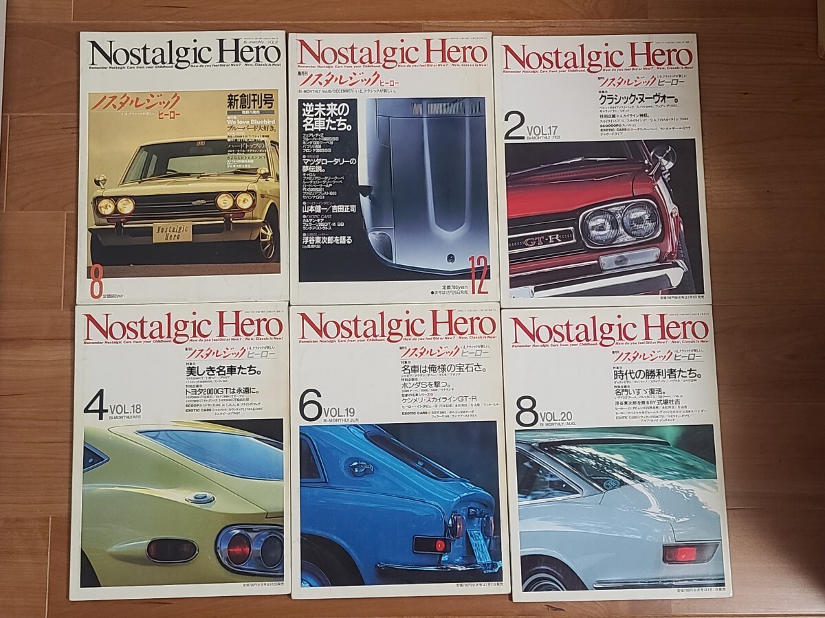 雑誌 ノスタルジックヒーロー 新創刊Vol.８+Vol.16〜Vol.75迄連番+Vol.96まで飛び飛び計73冊 Nostalgic Hero_画像1