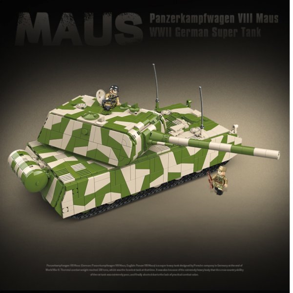 残2【在庫限り】レゴ 互換 LEGO 互換 ドイツ軍 ８号戦車 マウス 人形６体付き ブロック ミリタリー 兵器 フィギュア おもちゃの画像3
