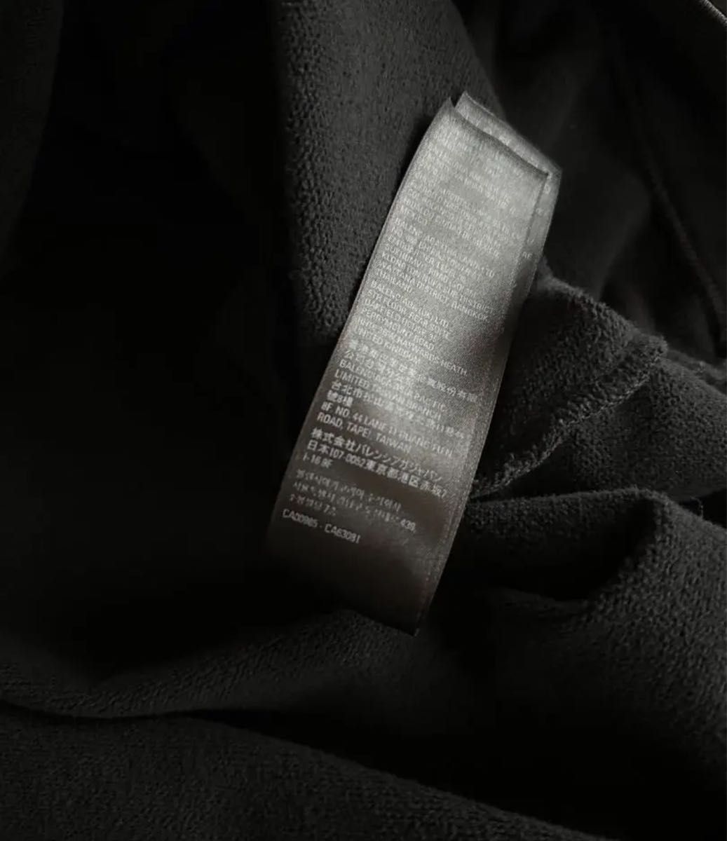 最安値 大赤字 コムドットヤマト着用 balenciaga xxs パーカー 最安値 大赤字 コムドットヤマト着用 balenciaga xxs パーカー